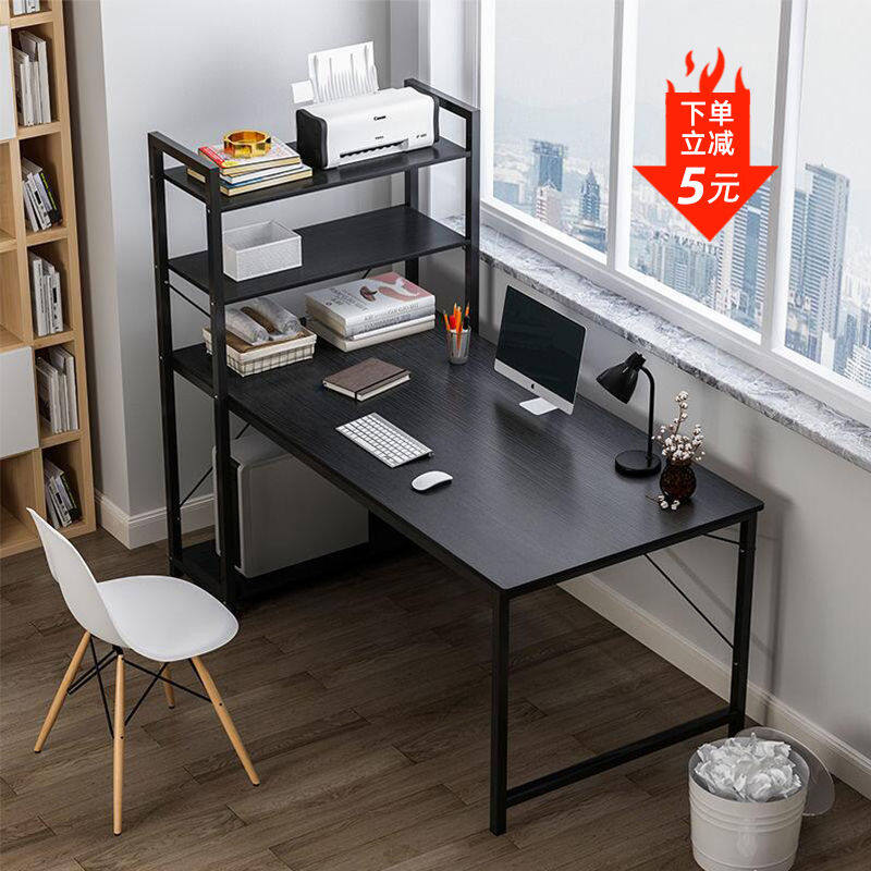 New Computer Desk Bookshelves Combined Desktop Desk Brief Rental Home Student Desk Bedroom Simple Desk-Taobao