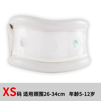 Код XS (подходит для 5-12 лет)