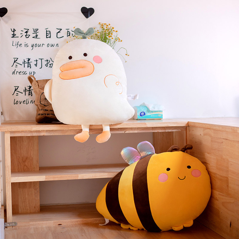 Bee Duck Tyson Pillow Cushion Pillow Backrest Living Room Sofa Car Seat Chair Cartoon Cute Girl