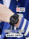 Teenagers and Kidsren's Watches, Men's Student Trendy Junior High School Students, High School Students' Exam Special Digital Watches, Men's Quartz Watches