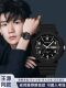 Teenagers and Kidsren's Watches, Men's Student Trendy Junior High School Students, High School Students' Exam Special Digital Watches, Men's Quartz Watches