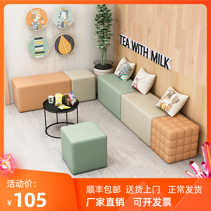 Early education school training institution waiting reception rest area creative simple hairdressing room leather long strip office sofa