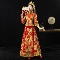 Xiuhe dress bride 2021 new summer Chinese wedding wedding dress Pregnant woman toast dress Dragon and phoenix coat wedding dress woman