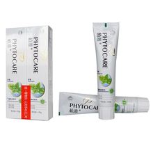 亮白去渍牙膏脱敏口气清新拍一发四支