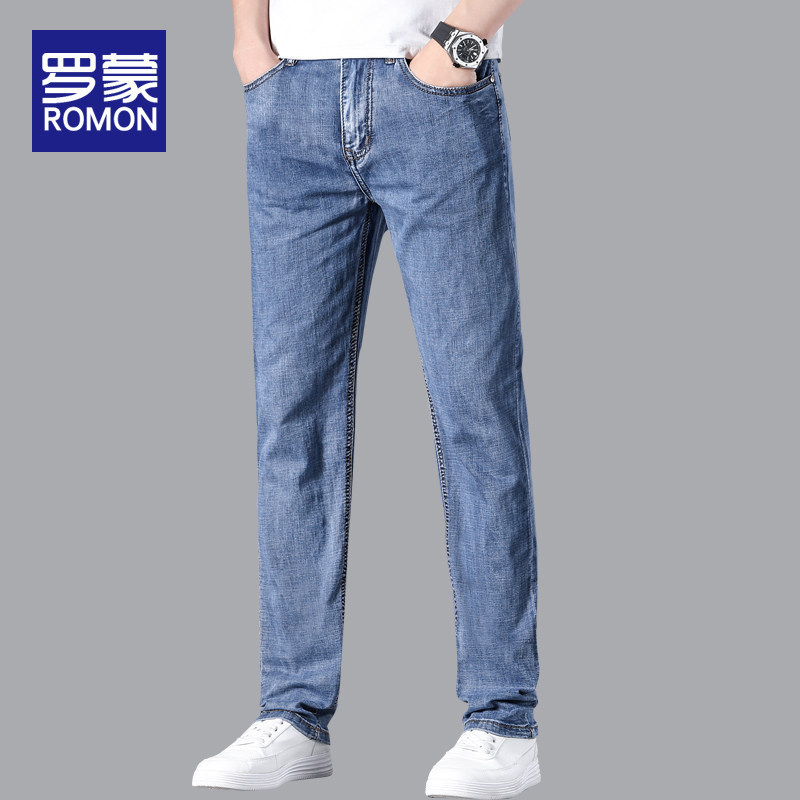 Romon light color jeans men's summer thin loose straight 2021 new casual trend all-match long pants