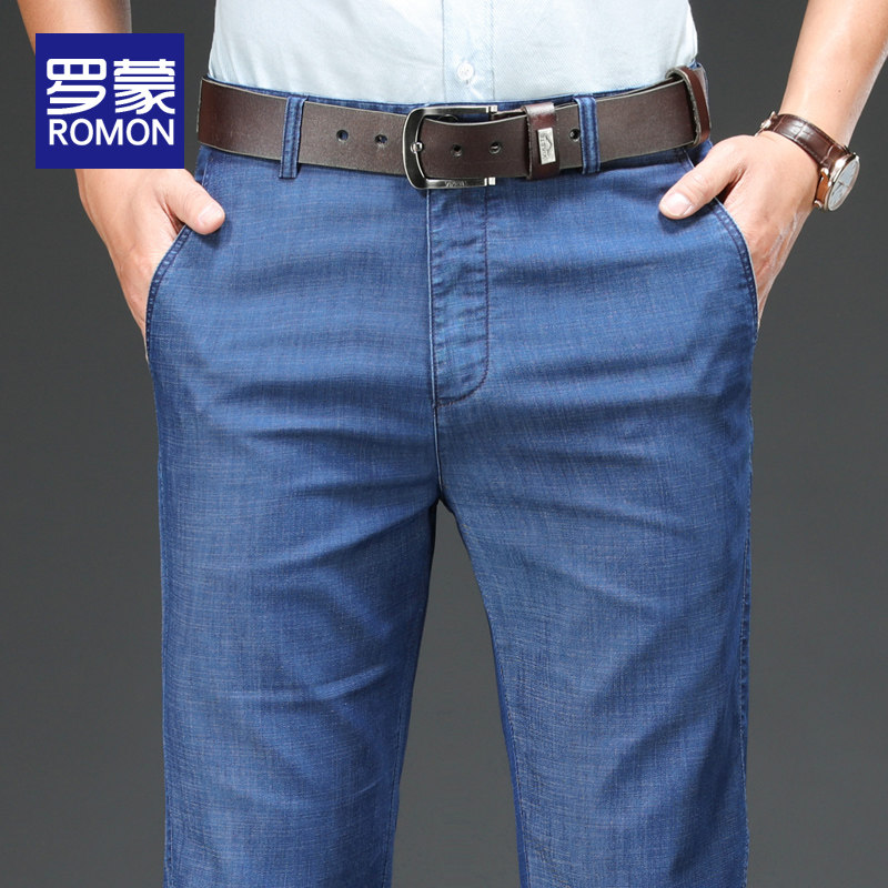 Romon Summer Jeans Men's Summer Thin Section Middle-aged Men Pants Straight Barrel Loose Ice Silk Daddy Long Pants Fall