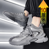 Autumn invisible inner heightening mens shoes 10cm breathable mesh sneakers mens heightening shoes casual shoes high-top sneakers