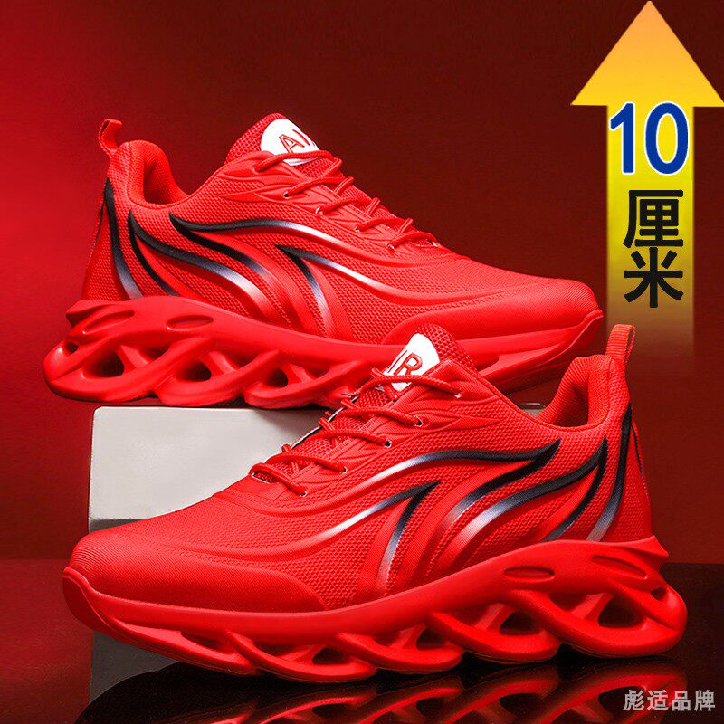 Winter Korean version of the inner heightening men's shoes 10CM sports shoes men's heightening shoes 8cm casual shoes men's inner heightening board shoes