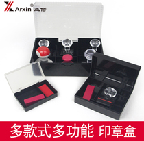 Asia letter seal storage box multi-grid portable financial photosensitive seal box storage seal box plastic single private seal box transparent back ink seal box company seal box