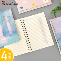 CICA student notebook b5 thick simple notebook notebook notebook notebook art exquisite small clean fresh homework record book Portable creative binder belt ring spiral book cute thread book