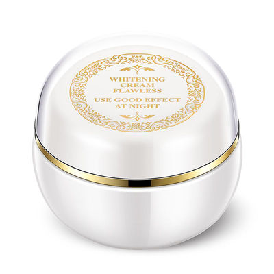 [2瓶装]贵妇膏明星同款珍珠膏套装修护遮瑕护肤素颜面霜女淡细纹