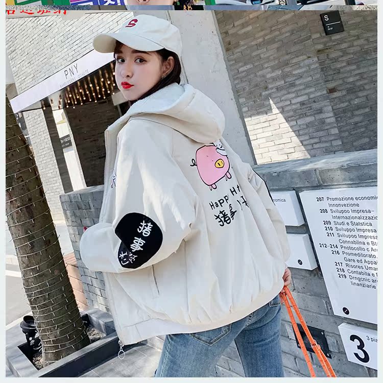 Mùa thu đông 2019 plus-nhung mới phiên bản Hàn Quốc phụ nữ áo bông của bản in vui tươi sinh viên dễ thương cừu len dày bông