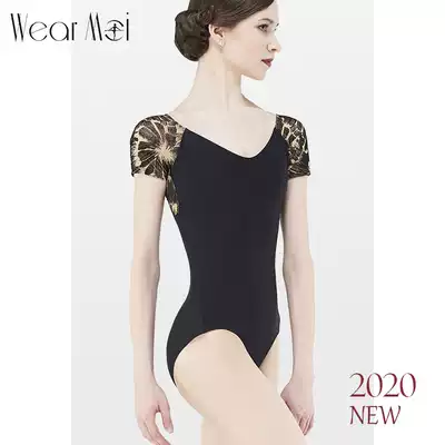 Ballet body suit Dance practice suit Adult female aerial yoga jumpsuit Basic training suit summer short-sleeved ADENIA