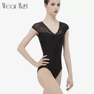 Wear Moi officially authorized French imported ballet suit practice suit Lace V-neck body suit GRENAT