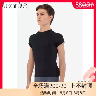 Weimo imported boys ' body suits, men's ballet suits, short-sleeved tops, dance practice suits, gymnastics suits, ALPIN