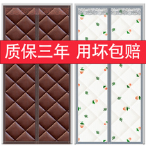 Winter cotton curtain cold-proof warm winter sealed partition curtain windshield self-priming thickened household magnetic windproof insulation