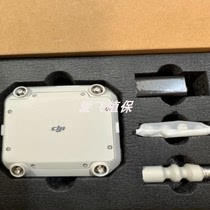 Accessoires pour drone DJI module répéteur complet t40 T50 t25