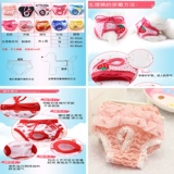 Z собака собака Физиологические штаны Менструальные штаны, собачья санитарная салфетка брюки, маленький плюшевый VIP Biebie Snow Snow