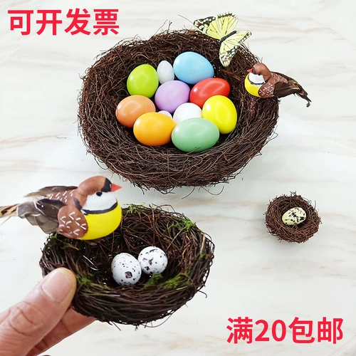 Виноградные гнездо гнездо гнезда ручной работы