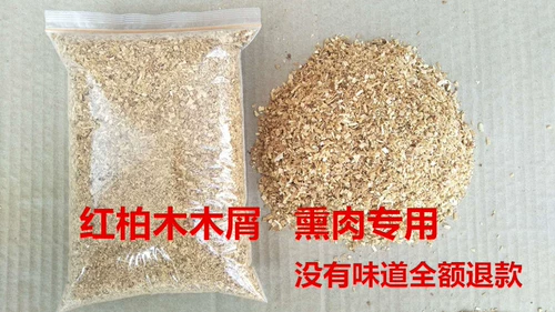 Красная кипресная щепа из дерева бритье распись из дерева и деревянная купюр копченой копченой колбасовый колбасовый колбаса копчено