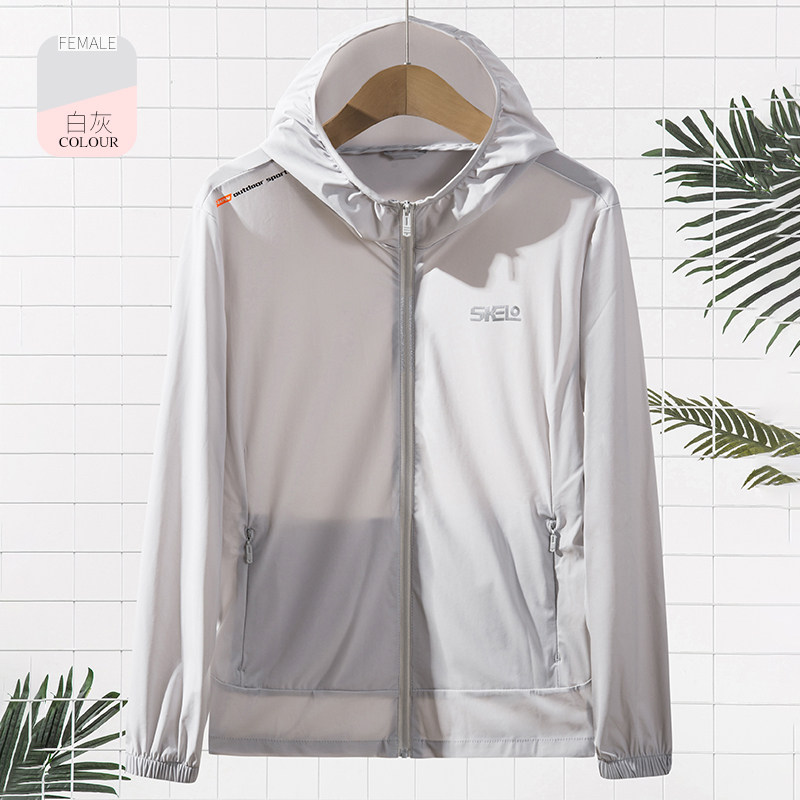Sunscreen men and women Summer thin ice silk breathable skin clothes Anti UV Sport Wind clothes Outdoor Long sleeves jacket