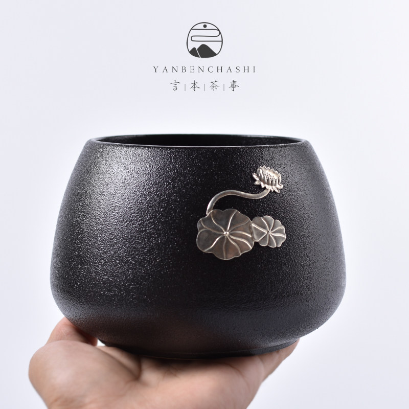 Speech Black Potter Tea Wash Ceramic Tea Ceramic Tea Cell Drum Household Fruit Disc Construction Washing Washing Washing Cup