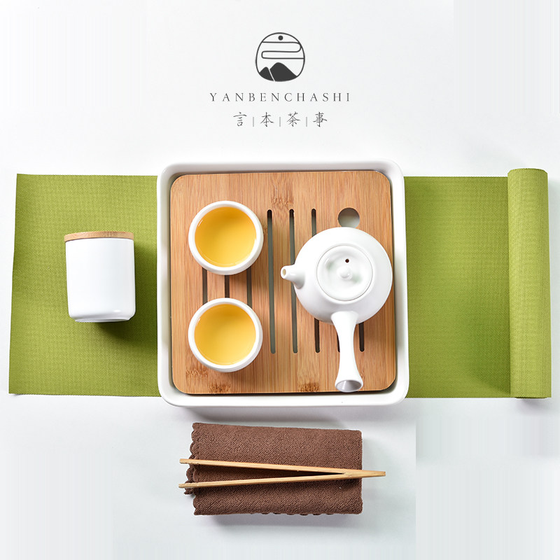 Word Japanese style kung fu tea set group minimalist home office hotel tea set small fresh water storage dry foam tray tea set