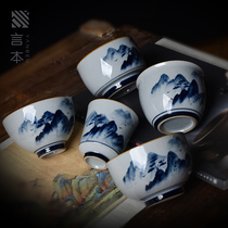 Hand Painted Ceramic Tea Cup Single Cup Big retro green flower Porcelain Tasting Cup Kongfu Tea Furniture Home Tea Cup Master Cup