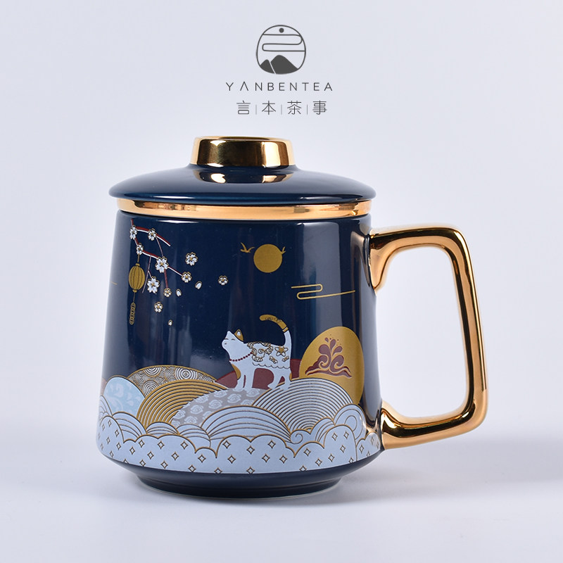Ceramic Tea Cup Tea Water Separation Country Tide Chinese Mark Cup With Lid Filter Office Cup Mid-Autumn Festival Gift Customization