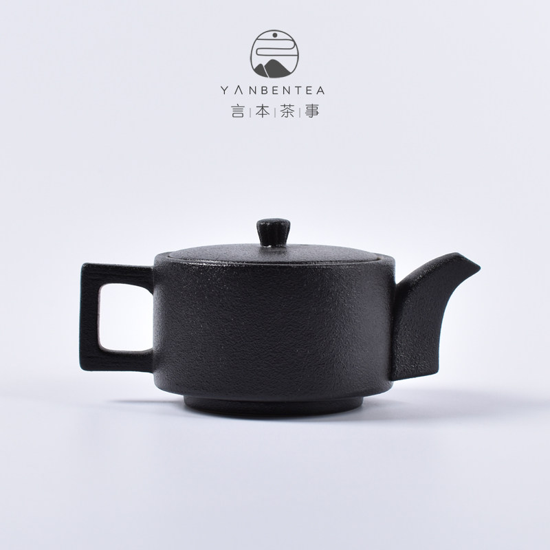 Talk Ben Zen Wind Black Pottery Teapot Big Day Style Ceramic Utilita Tea Furniture Set Group Home Brief Travel Tea Maker
