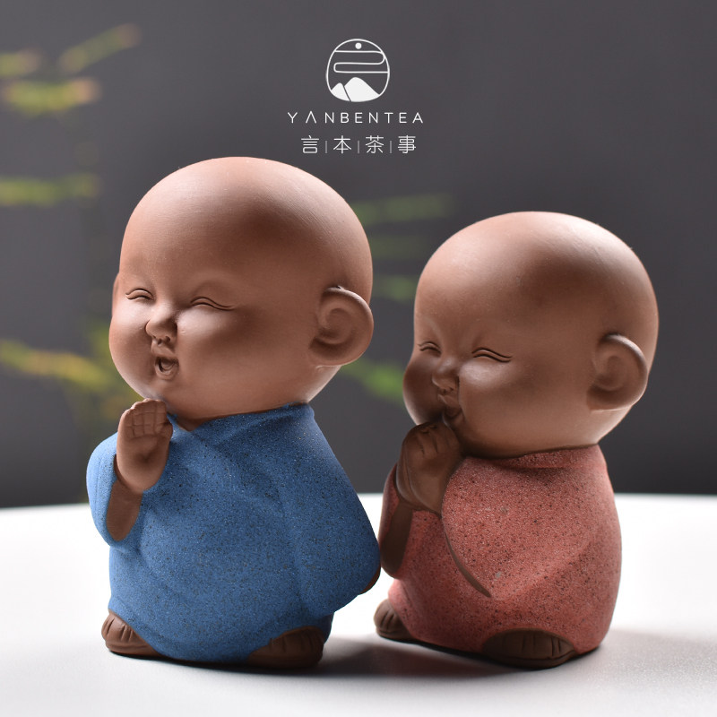 Words of this cute little novice ornament trumpet can be raised purple sand tea pet Zen kung fu tea table tea table boutique ornament