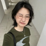 Японские очки для ботаников в золотой оправе, женская близорукость, могут быть оснащены ретро-овальной оправой, чистым желанием, без макияжа, маленькими глазами.