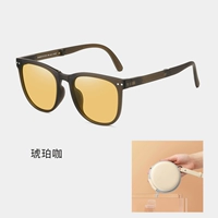 [Обновление поляризунизирующего зеркала TR90] янтарный кофе