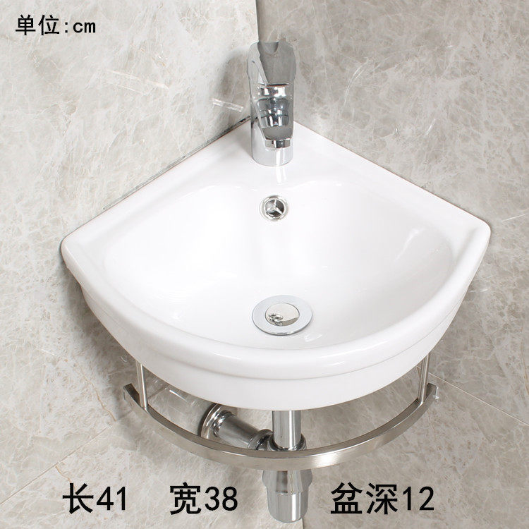 Small powder room wash basin Triangle basin Balcony mini hanging basin Stainless steel bracket basin basin Bathroom hanging corner basin