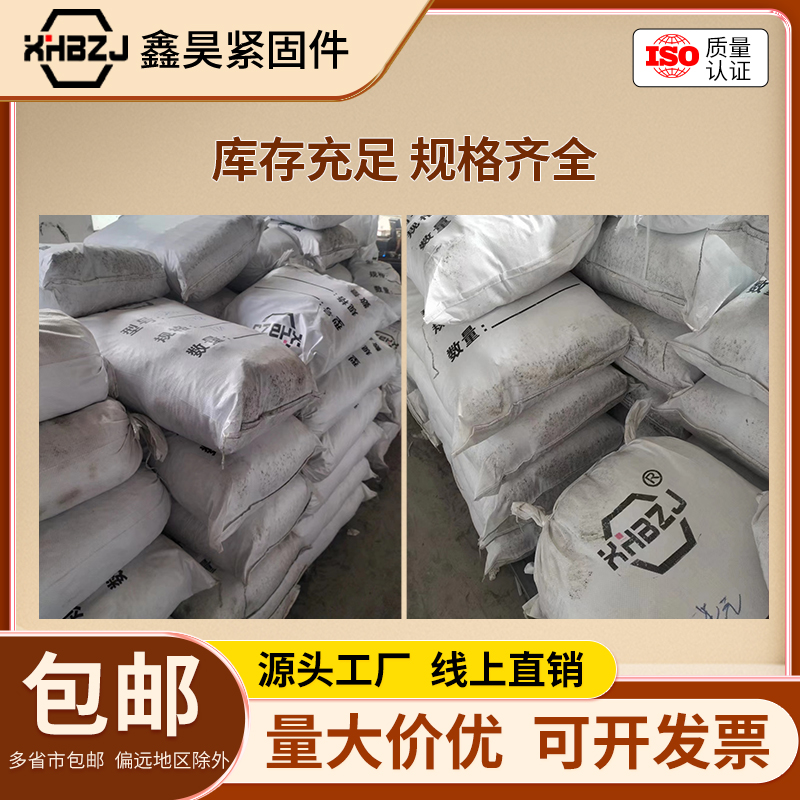 GB876黄铜空心铆钉，打造家居DIY新风尚！