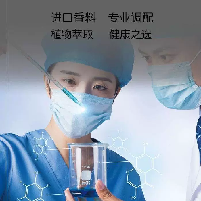 Làm dịu giấc ngủ viện trợ tinh dầu trị liệu tinh dầu oải hương dầu thơm osmanthus thẩm mỹ viện cung cấp chai lớn khử mùi hộ gia đình - Sản phẩm hương liệu