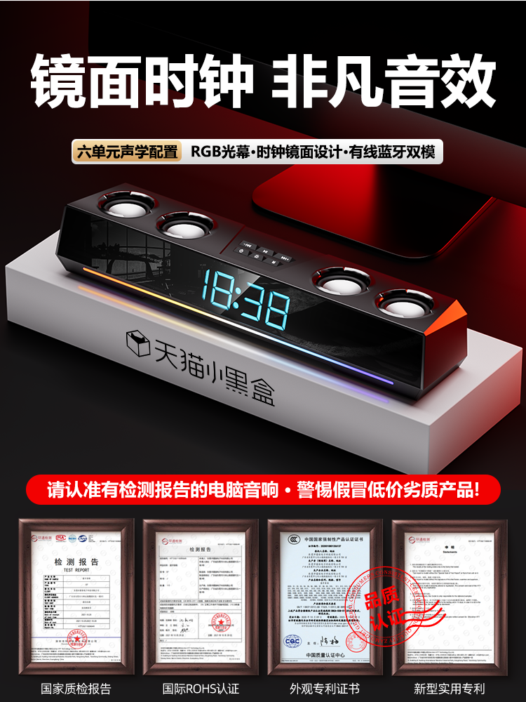 Computer Speakers Desktop Home-Use Desktop Speakers High-End Gaming E-Sports Dedicated Subwoofer Speakers 2025 New Model