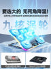 Laptop Cooler 2025 New Model Base Silent Cooling Device Suitable for Lenovo Dell Alienware Laptops Asus Tianxuan Gaming Laptop Heightening Stand Pad 14 Inch 15.6 Universal