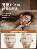 Sleep Bluetooth Earphones, Invisible On-Ear Type, Specially Designed for Sleeping, Noise Reduction, Asmr, Side Sleeping Without Ear Pressure, 2025 New Model, Small Rest