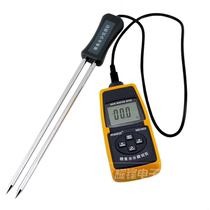 Shenzhen Xinbao Grain Moisture Tester MD7822 Moisture Grain Moisture Meter Grain Moisture Meter Moisture Test