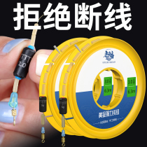 Fisherman line group Japanese original silk fishing line main line Finished product tied nylon line set strong pull fishing line