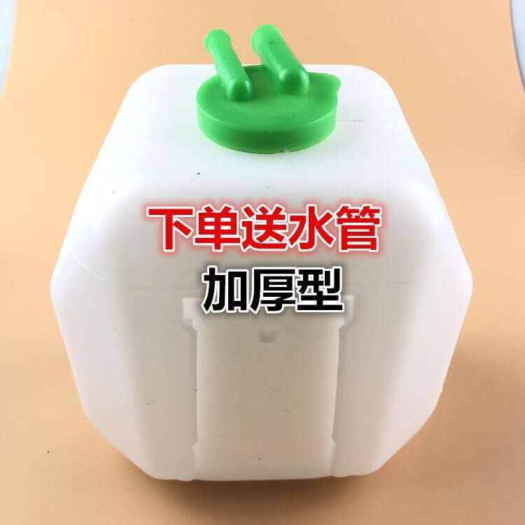 Chang'an Starlight 4500 accessories S460 kettle God Qi t20 water tank kettle star 2 generation 6399 6363 auxiliary water tank