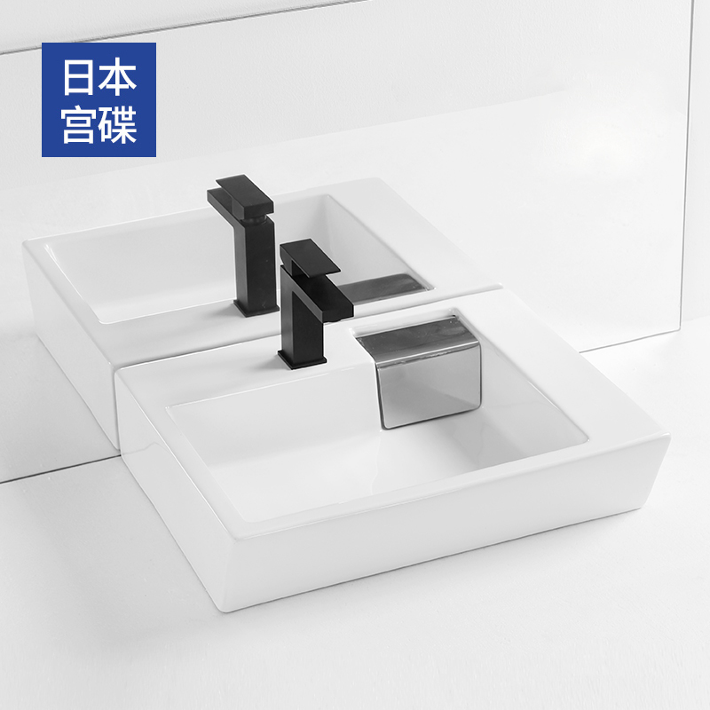 Japanese Palace Dish (Gongdie) Ceramic Laundry Basin Side Sewer Balcony Sink Terrace Basin Side Drain