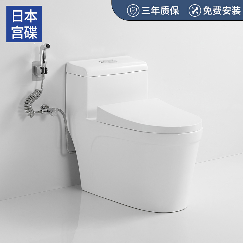 Japanese Palace Dish Home Flush Toilet Bowl toilet Supercyclone Whirlpool Siphon Big Flush large diameter Deodorant GD-004