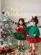 Girls tutu skirt suit burgundy star bunny skirt knitted sweater red Christmas and New Year clothes puffy princess skirt