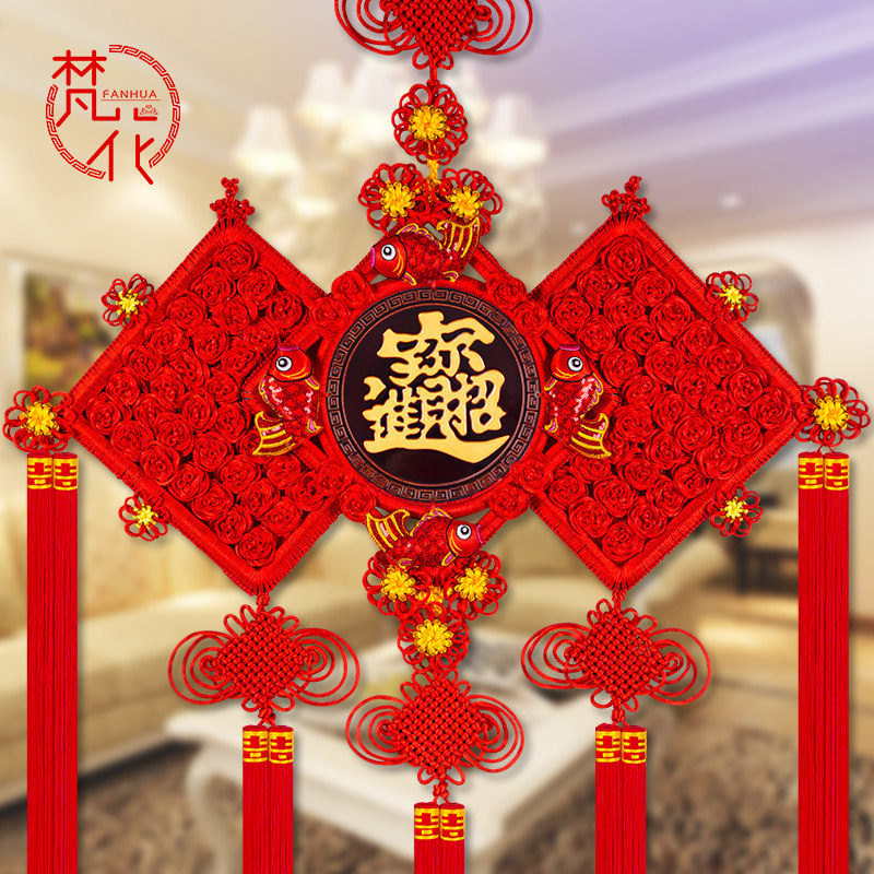 Oversized China knot decorated living room large number hanging decoration Wufu Linmenwali Guan Guan Fu Character Wall-to-wall Decoration Background Wall