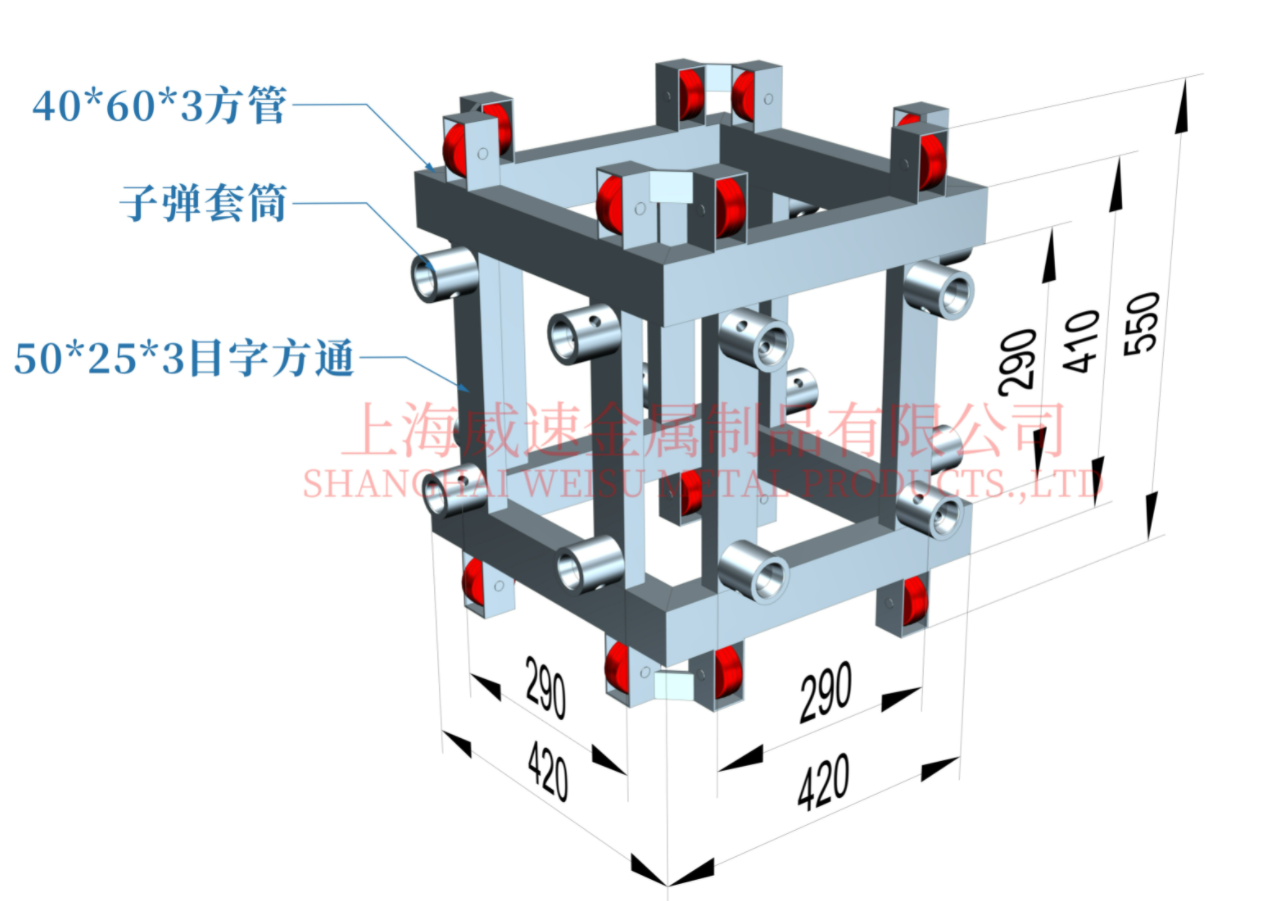 Shanghai aluminum alloy bolt rack accessories with wheel square sleeve bolt TRUSS frame assorted lifting equipment source manufacturer