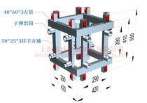 Shanghai aluminum alloy latch frame accessories pulley square sleeve latch TRUSS frame supporting lifting equipment Source manufacturer