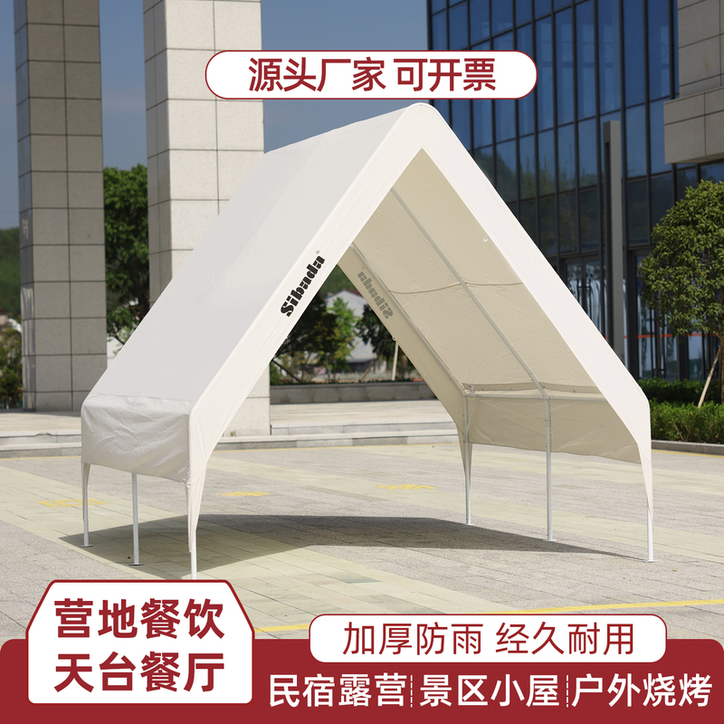 New Trendy Outdoor Camping Triangular Tent, Canopy for Camping, Stall Setup, Catering, Barbecue, Rainproof, Sunproof, and Sunshade New Trendy Outdoor Camping Triangular Tent, Canopy for Camping, Stall Setup, Catering, Barbecue, Rainproof, Sunproof, and Sunshade