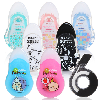 【晨光】大容量修正带1支装